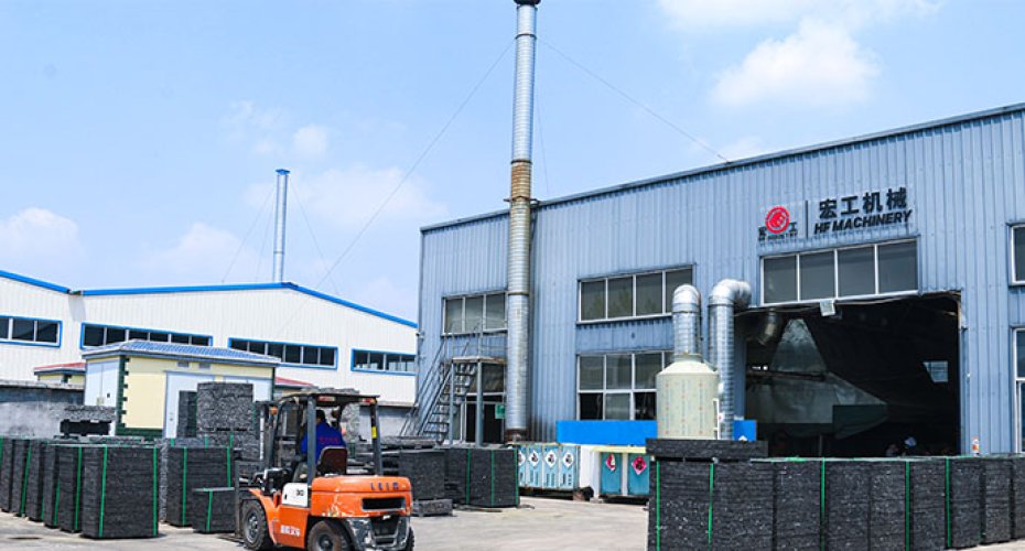 Qingdao HF Machinery Co.,Ltd