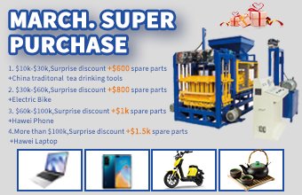 The March Promotion of QINGDAO HF MACHINERY CO.,LTD is here!