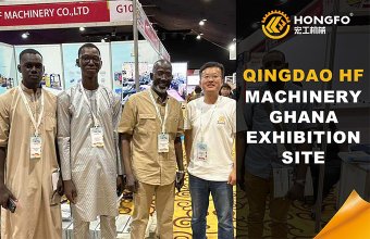 Qingdao HF Machinery Ghana exhibition site