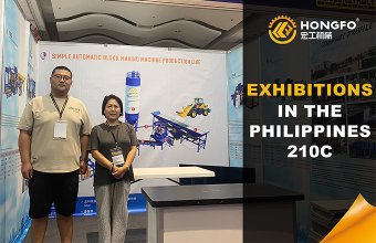 Qingdao HF machinery Exhibitions in the Philippines